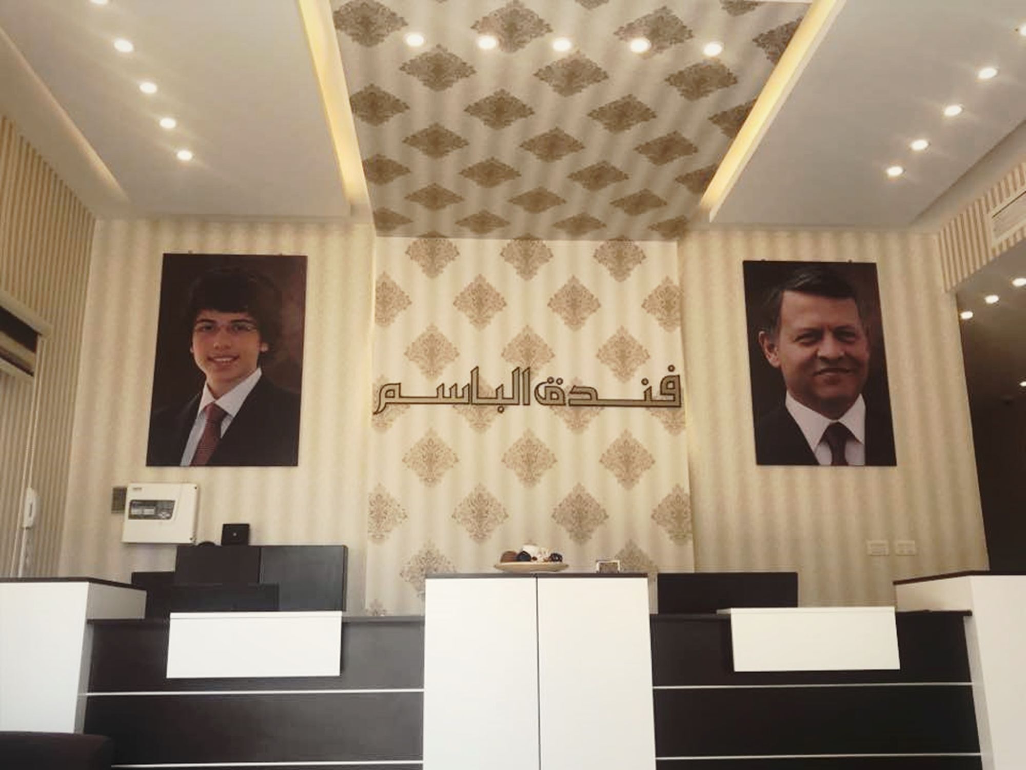 Al Basem Hotel Αμμάν Εξωτερικό φωτογραφία