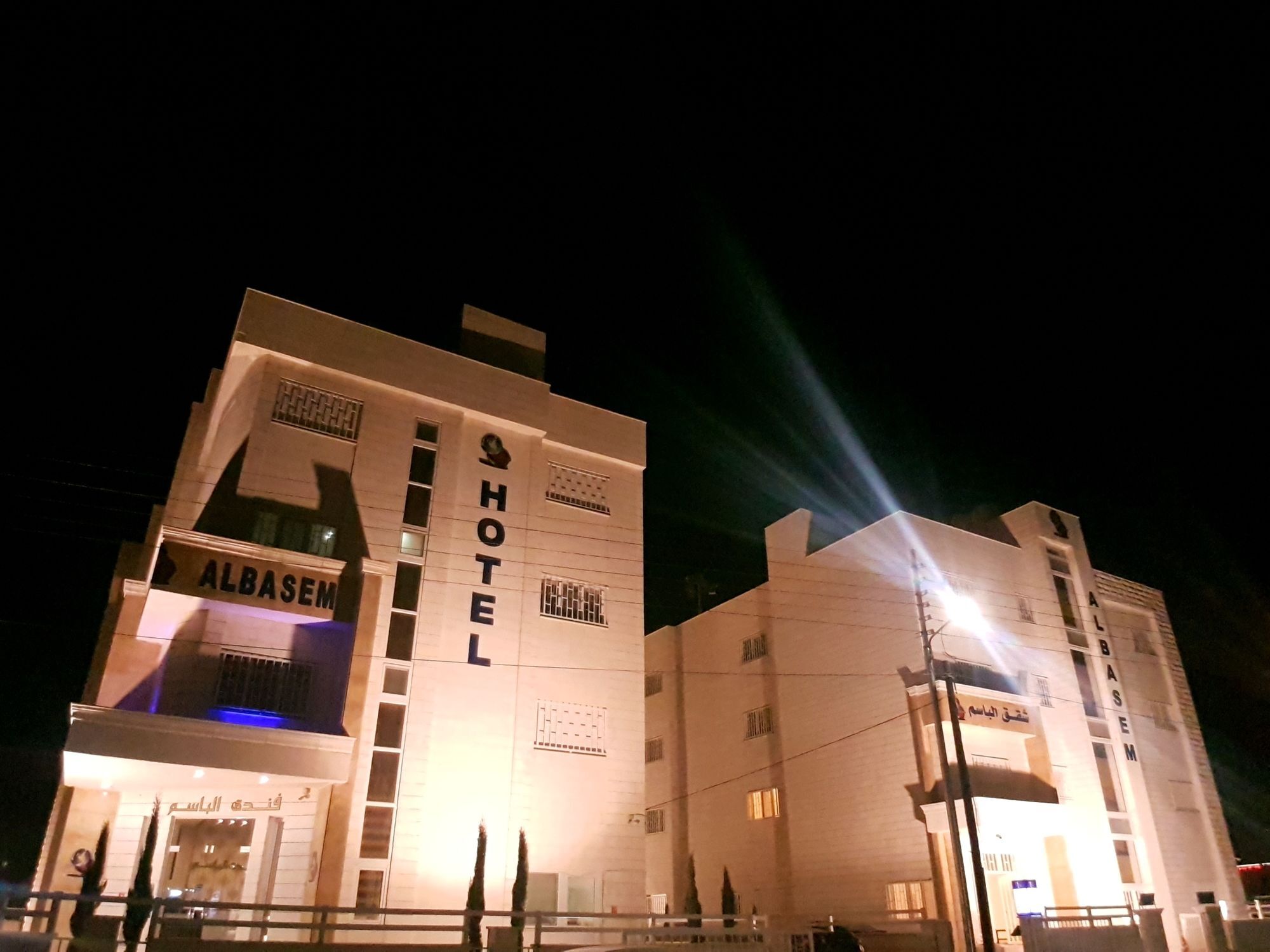 Al Basem Hotel Αμμάν Εξωτερικό φωτογραφία